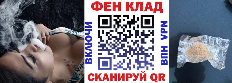 Amphetamine VHQ  Бийск 