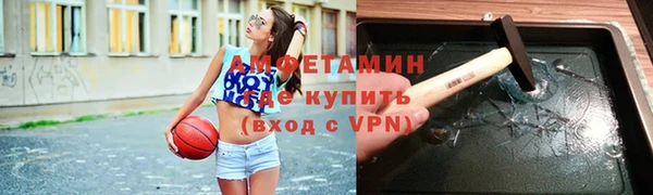 кокаин VHQ Алексеевка