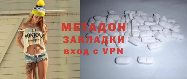 молекула духа Алексин