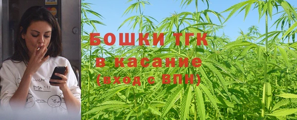 кокаин VHQ Алексеевка