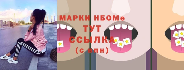 кокаин перу Алзамай