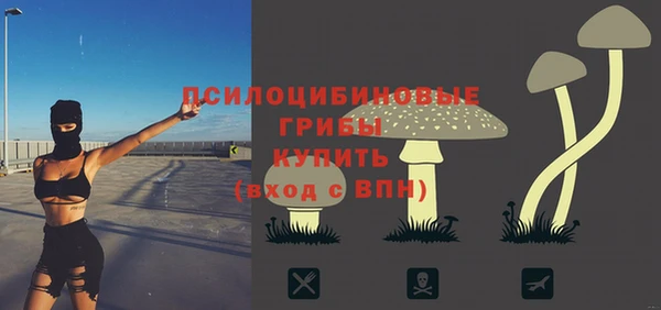 кокаин перу Алзамай