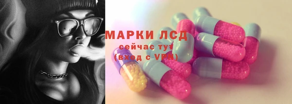 кокаин перу Алзамай