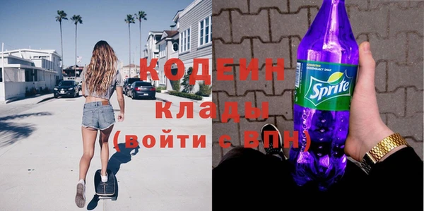 кокаин перу Алзамай