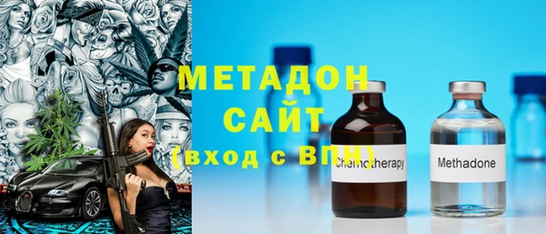молекула духа Алексин