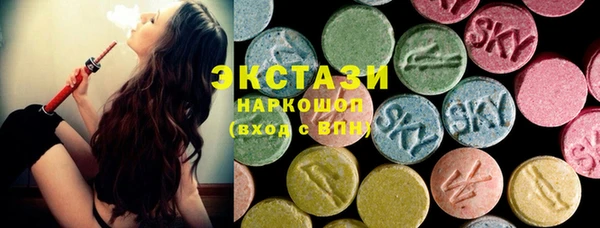 кокаин перу Алзамай