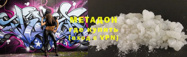 кокаин перу Алзамай
