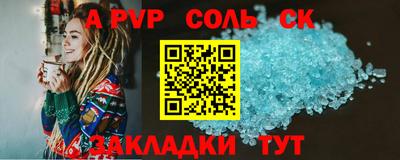кокаин VHQ Заводоуковск