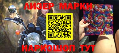 кокаин VHQ Заводоуковск