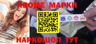 кокаин VHQ Заводоуковск