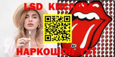 кокаин VHQ Заводоуковск