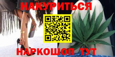кокаин VHQ Заводоуковск