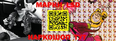 наркотики Жуковский