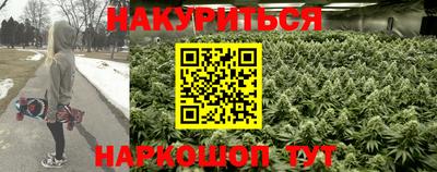 кокаин VHQ Заводоуковск