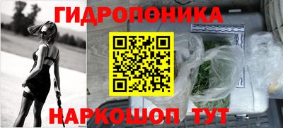 трава Заволжье