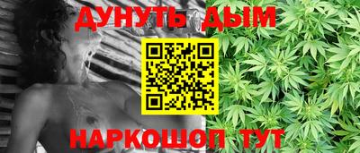 кокаин VHQ Заводоуковск