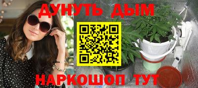 кокаин VHQ Заводоуковск