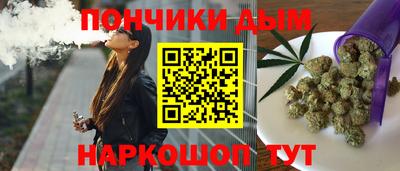 трава Заволжье