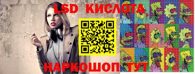 наркотики Жуковский