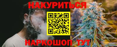трава Заволжье