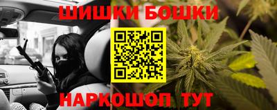 кокаин VHQ Заводоуковск
