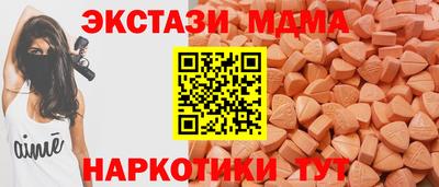 трава Заволжье
