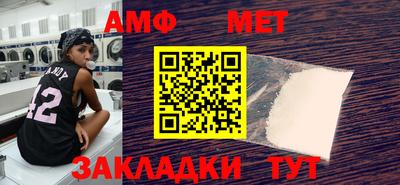 наркотики Жуковский