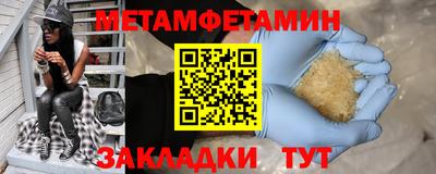 кокаин VHQ Заводоуковск
