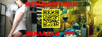 наркотики Жуковский