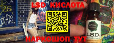 кокаин VHQ Заводоуковск