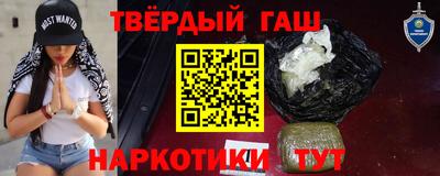 кокаин VHQ Заводоуковск