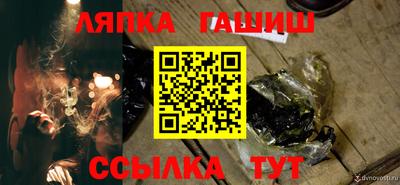 кокаин VHQ Заводоуковск