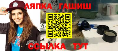 наркотики Жуковский
