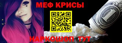 кокаин VHQ Заводоуковск