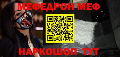 кокаин VHQ Заводоуковск