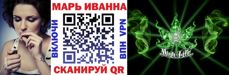 МАРИХУАНА ГИДРОПОН Бийск